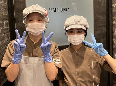 ミスタードーナツ　本山店 バイク・自転車通勤OK！(車通勤応相談)
通いやすさバツグンです♪