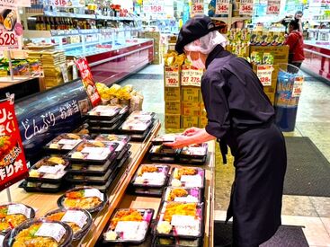 生鮮＆業務スーパー 船橋南店  ≪周りがしっかりサポートします≫
特別なスキルは必要なし！
仕事復帰や経験ゼロの方も
安心してご応募下さい◎