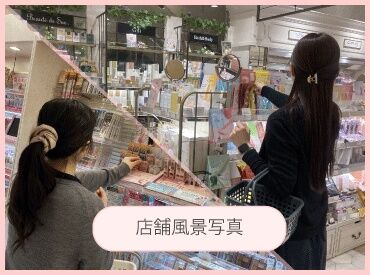 事務、飲食、アパレル、コンビニなど…
スタッフの9割以上は未経験からスタートしています！
安心して始めていただける環境♪