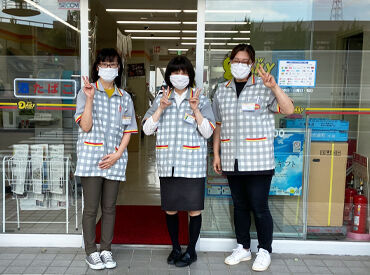 久しぶりの仕事やアルバイト未経験の方も歓迎♪
「月1回」「隔週勤務」などでもOKです◎