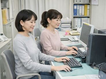 株式会社新日本観光自動車 観光バス・スクールバスなどの
運行管理補助スタッフを募集しています！
簡単なPC入力ができればOKです◎