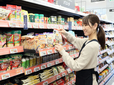マルエツ新糀谷店 仕事内容や勤務時間など、あなたの適正にあわせて決定！
スーパーでの勤務経験がなくてもOK！初バイトデビューも大歓迎です◎
