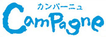 株式会社カンパーニュ　秦野工場 ＼カンタン作業◎／
未経験・ブランクある方も大歓迎！
「私生活とムリなく両立したい…」
そんな方にもオススメです♪
