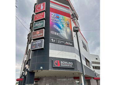 言葉遣いなども身につくから就活にも役立つかも！
頑張れば時給もモチベもアップ！！
▼先輩の声も読んでみて▼