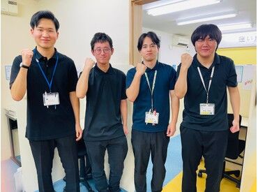 明光義塾 常陸太田教室 未経験スタートが7割以上！
得意な1科目＆週1回から先生になろう♪