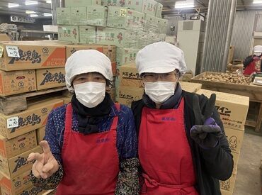 新栄株式会社 ＼10名以上の増員大募集‼／
シンプルな簡単モクモク作業♪
扶養内勤務や15時退勤もOK！
Wワークや家事との両立も可能◎