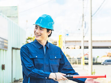 日本環境プラント株式会社 スキマ時間でサクッと稼げる♪
直行直帰なので、帰りにスーパーによって買い物も◎
シフトも希望通り♪
※画像イメージ