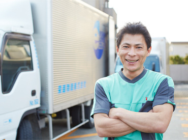 未経験さん大歓迎!2~3人のチーム制なので安心です★
【【正社員登用あり】】安定企業で正社員になれるチャンス!