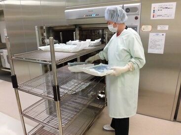 ワタキューセイモア株式会社／伊万里有田共立病院 