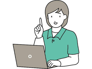 遠鉄アシスト株式会社　※勤務地：渚の交流館 40代～60代の女性が活躍中◎