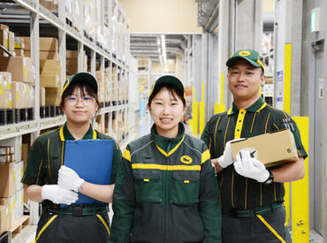 ヤマト運輸(株)千歳法人営業支店/千歳ロジセンター きれいな倉庫内でお仕事♪カフェ店員やコンビニ、清掃など異業種で働いていた方も活躍中★
広告No.Y00000570357