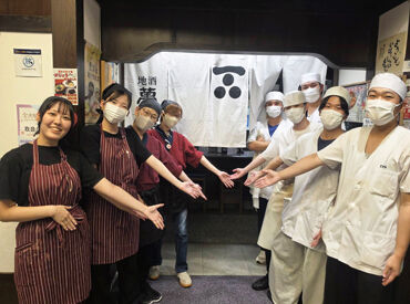季節料理　おでん　黒百合 絶品おでんのまかないが100円！
「今日は何が食べられるかな？」と
毎回ちょっとした楽しみに♪