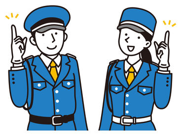 季節や天候に関係なく働きやすい施設内の警備のお仕事です!