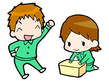 栄進物流株式会社 物流業界で新しいキャリアを築きませんか？
年齢や経験、職歴などは問いません◎
”やる気”のある方なら、どなたでも歓迎です！