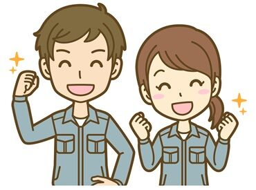 和気あいあいとした風通しの良い職場！
スタッフ同士の距離感も程よく、
オンとオフのメリハリをつけながら働けますよ♪