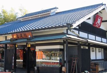 ★副業のしやすさ抜群★
メインシフトとして入っても良し!
副業として週に数日・数時間~働くも良し!
自由度が高いバイト♪