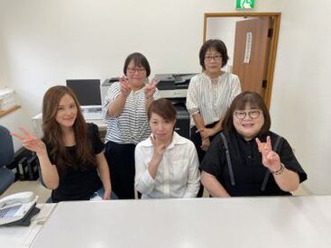 ユウベル株式会社　ピア営業所 お子さん同伴での面接も可能です◎
「落ち着いてから働きたい・・・」
→勤務開始日の相談もOK!!