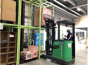 株式会社ハマキョウレックス 福山センター フルタイムでしっかり稼ぎたい方、
フォークリフトを使用する業務に従事していた方、大歓迎♪
経験を活かして働きませんか！
