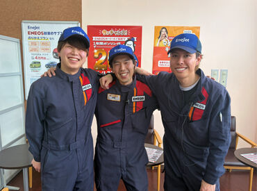 ENEOS(エネオス) セルフ外環なわて店 株式会社ENEOSモビリニア [702161] eラーニングで学習後、現場研修を始めるのでスタートも安心！
スキルアップに◎販売業務で営業スキルを身に付けることも可能♪