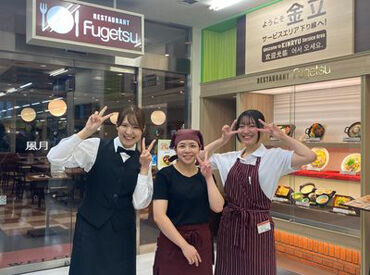 高校生・大学生も大大大歓迎！友達との応募もOKです◎「冬休みだけだけ」「短期集中で効率よく稼ぎたい！」そんな方にピッタリ！