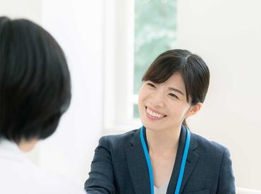 土日祝や年末年始はお休み♪
「家族との時間もしっかり確保しながら無理せず働きたい」そんな方に◎