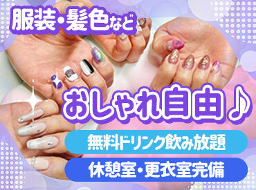 ★簡単な検品のお仕事★
・商品を機械で読み取るだけ！
・好きなタイミングで休憩もOK！