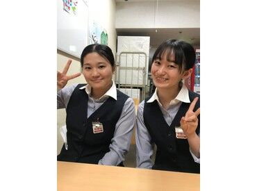 株式会社アクティブマーケティングシステム　※勤務地：紀ノ国屋吉祥寺店 スーパーのレジスタッフ☆
丁寧な研修で未経験でも安心♪