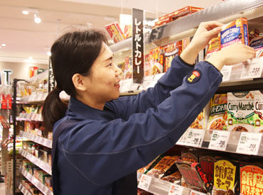 コープこうべ コープ 横尾 ＜学生さん大歓迎★＞
学校、サークルなど何かと忙しいあなたでもしっかり両立しながらアルバイトできます◎