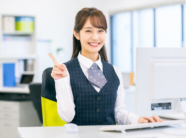 久留米運送株式会社　名古屋支店 難しいお仕事ではないので、
未経験からのスタートも可能です★
会社の縁の下の力持ちとしてサポートをお願いします！