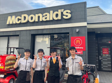 マクドナルド　内環緑店 大手だからこそのマニュアルや研修があり、スキルUPできる！
楽しみながら成長できるアルバイトです！！
