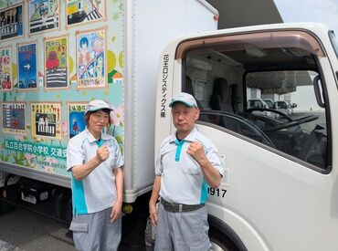 担当エリアは東淀川～枚方の決まったコース◎
大手ドラッグストアやスーパーへの配送が中心です！