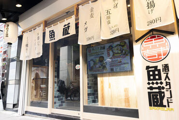 当店の9割以上が未経験から始めてます♪
だから「初めて」の気持ちが分かる★
面倒見が良すぎる先輩スタッフばかりですよ~!