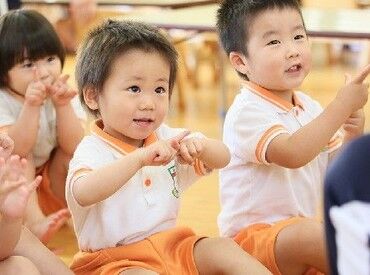 社会福祉法人綾杉会 桜坂保育園 時給1300円以上＆賞与年2回★
週1勤務でも大歓迎！
週5で働けば月収20万円以上も可能！
20～50代スタッフ活躍中です◎