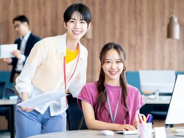 株式会社グッドフィールド ＼Wワークしたい方必見／
週末だけの勤務で月10万2400円も！
他のお仕事との両立OKです！