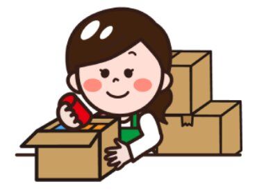 短期間限定でのお仕事です☆週払いOK！
「働いた分はすぐに欲しい！」という方もぜひ♪