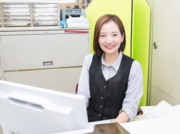 賞与年2回・月給22万円以上・残業少なめ!
安定収入&働きやすさが揃っています◎