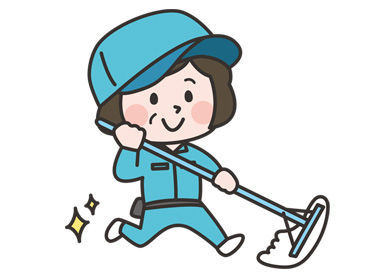 ＼アルバイト・パートデビューさん歓迎！／
あなたがよく目にする掃除用具を使うので、
特別なスキルなどは不要です◎