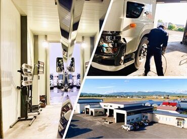 ウイッシュ株式会社 陸運局指定の整備工場！経験がなくてもOK★
先輩が「この道具はこう使うんだよ～」と
丁寧に教えてくれるのでご安心ください！