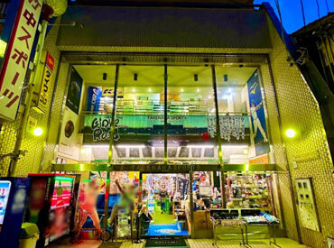 野球やスポーツ好き大歓迎★
玉宮通りの専門店で新しい仲間と楽しくアルバイト始めませんか？

