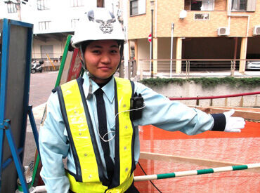 株式会社スターライト　※勤務地:長崎市エリア 猛暑対策もバッチリ！空調服の支給あり◎
身体の負担も抑えて無理なく働けます♪