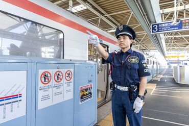 東葉警備保障株式会社　※勤務地：つくば駅 つくば駅から徒歩2分★通勤ラクラク！
自分のペースで週2～OK♪夜勤中心で安定収入も叶います！
