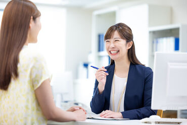 初日の1月8日は研修のため、
出勤必須でお願いしています◎
未経験の方も安心して働けるようサポ－トも充実♪
※画像はイメージ