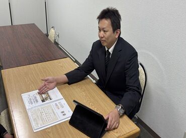ウィズハウス北見田端 ＼働き方改革推進中！／
★基本給毎年アップ
★年1回7連休取得可能
★みなし残業なし
働きやすいシステムを
どんどん導入中！