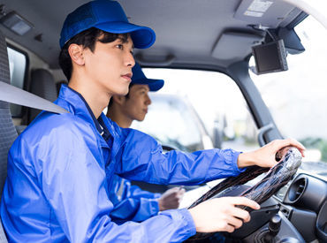 ▼こんな感じでお仕事スタート！
『まずは登録！』
『あっ！いい仕事発見！これにしよ♪』
→気に入ったらお仕事スタート★