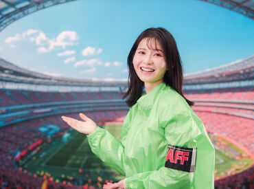 大量募集で採用チャンス高め★
高時給＆短期集中で効率よく稼げるチャンス！
副業・Wワーク、扶養内勤務OK◎