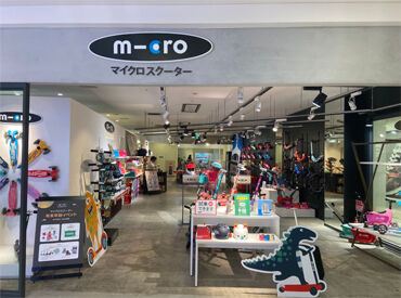 マイクロスクーター 未経験の方も大歓迎♪
安心・丁寧な研修サポートがあるので
どなたでもお気軽にご応募ください◎