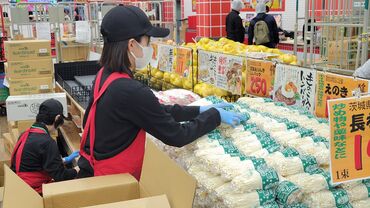 ロピア ムサシ新潟店 