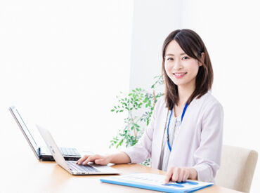 ＜オフィスカジュアルでOK＞
制服などはないので、自由なスタイルで勤務していただけます◎
仕事帰りの買い物や食事も楽しめる♪