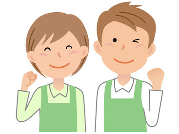 クリーニングみやお 深大寺工場 「接客よりもくもく働きたい」という方にお勧め！
軽作業のお仕事です！
未経験大歓迎◎どなたでも安心して始められます