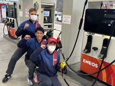 \未経験さん大歓迎★/
知識・年齢・性別一切不問!
スタッフみんな優しいので、
定着率もよくて楽しく働けますよヽ(^。^)ノ